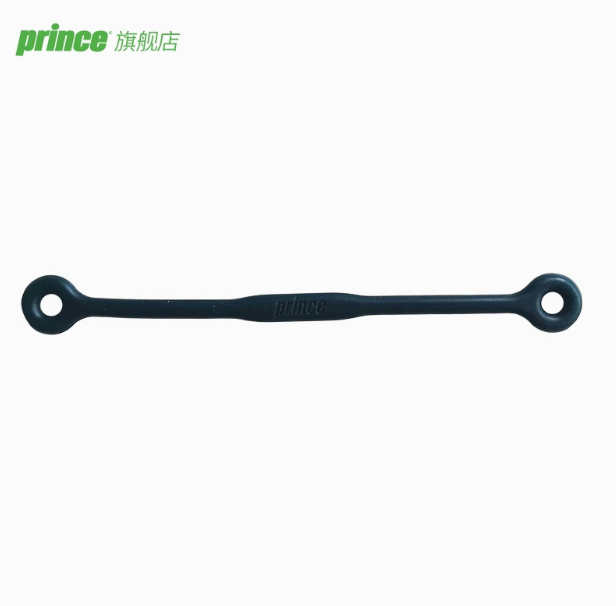 Vibration DAMPENER 條形減震器