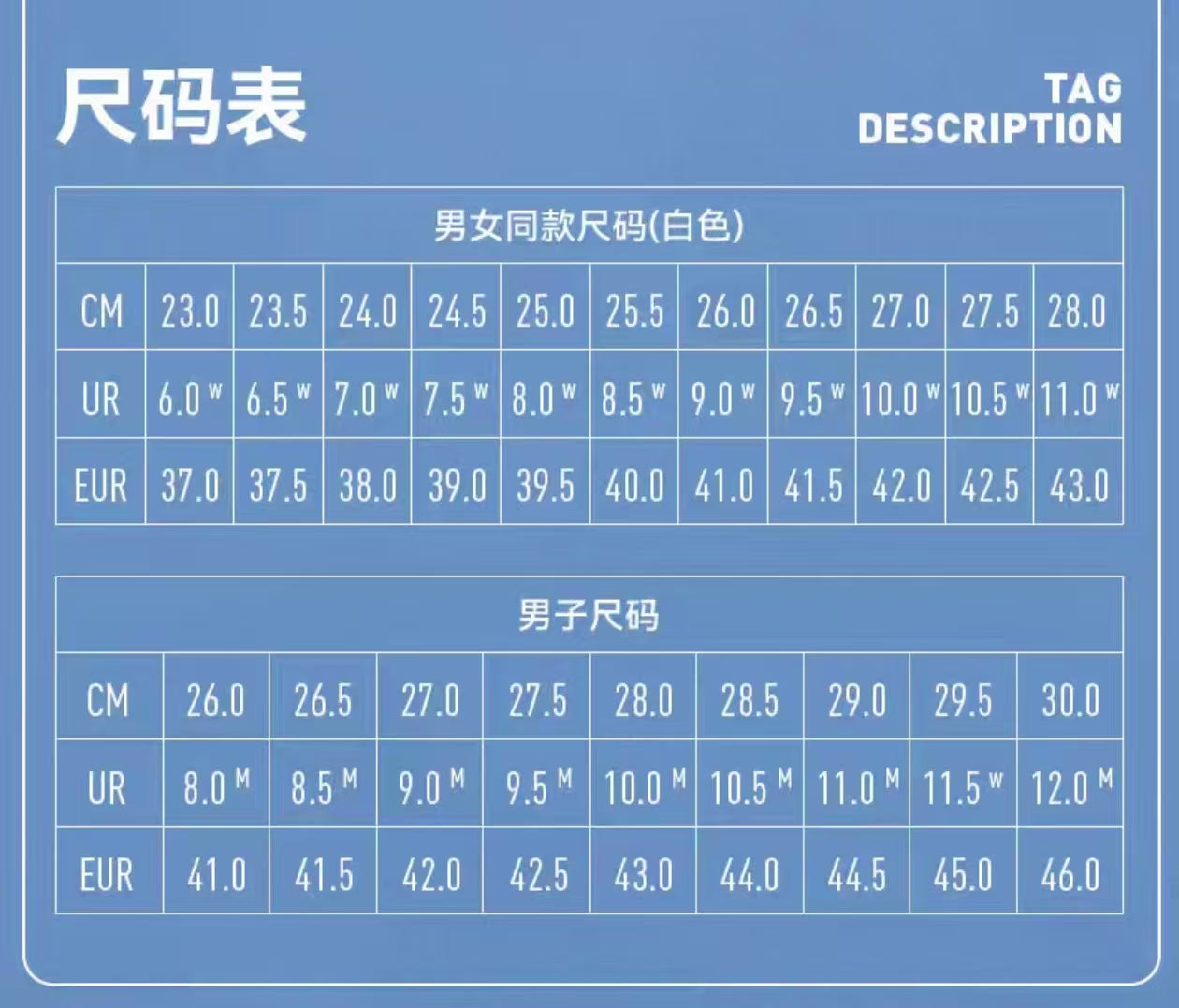 VENOM 女成人運動鞋
