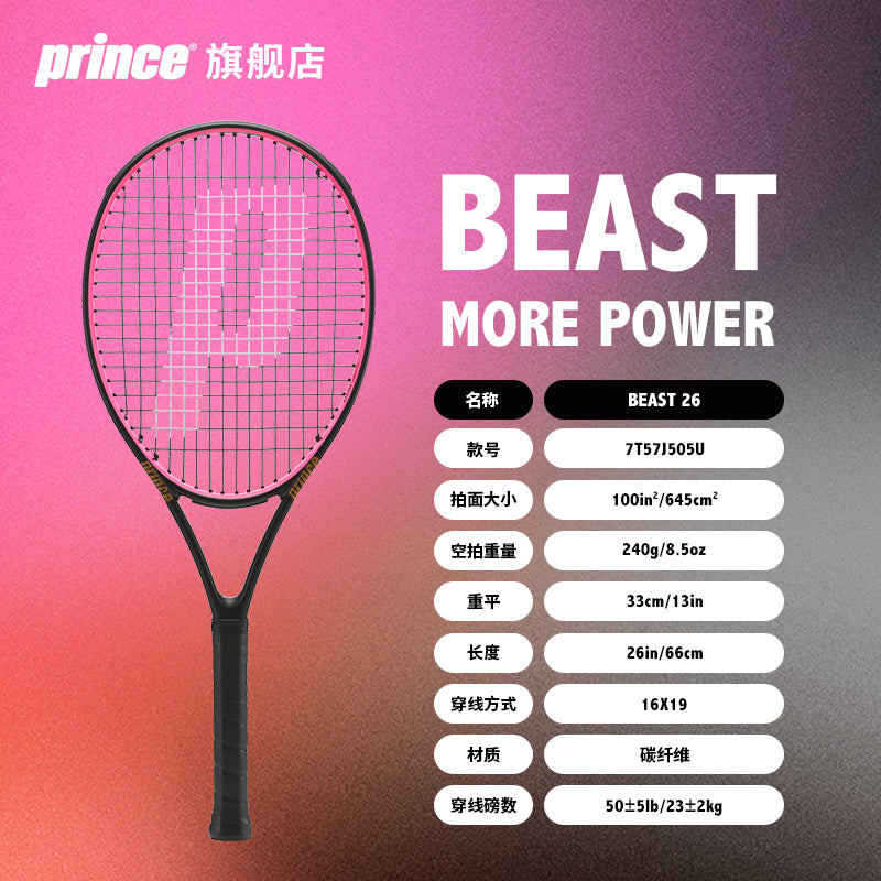 Beast 26