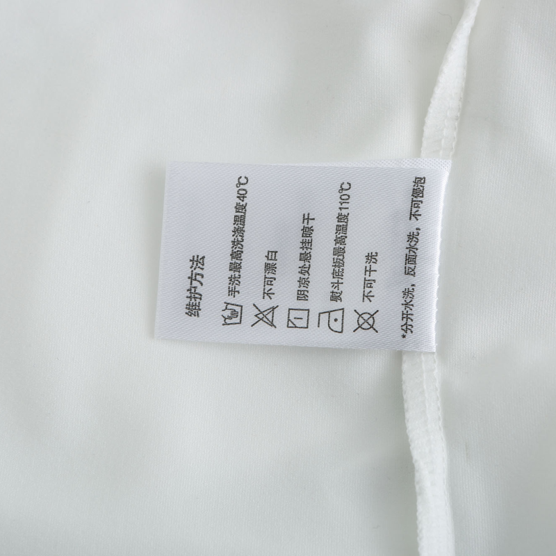 Boy's Short Sleeve T-shirt