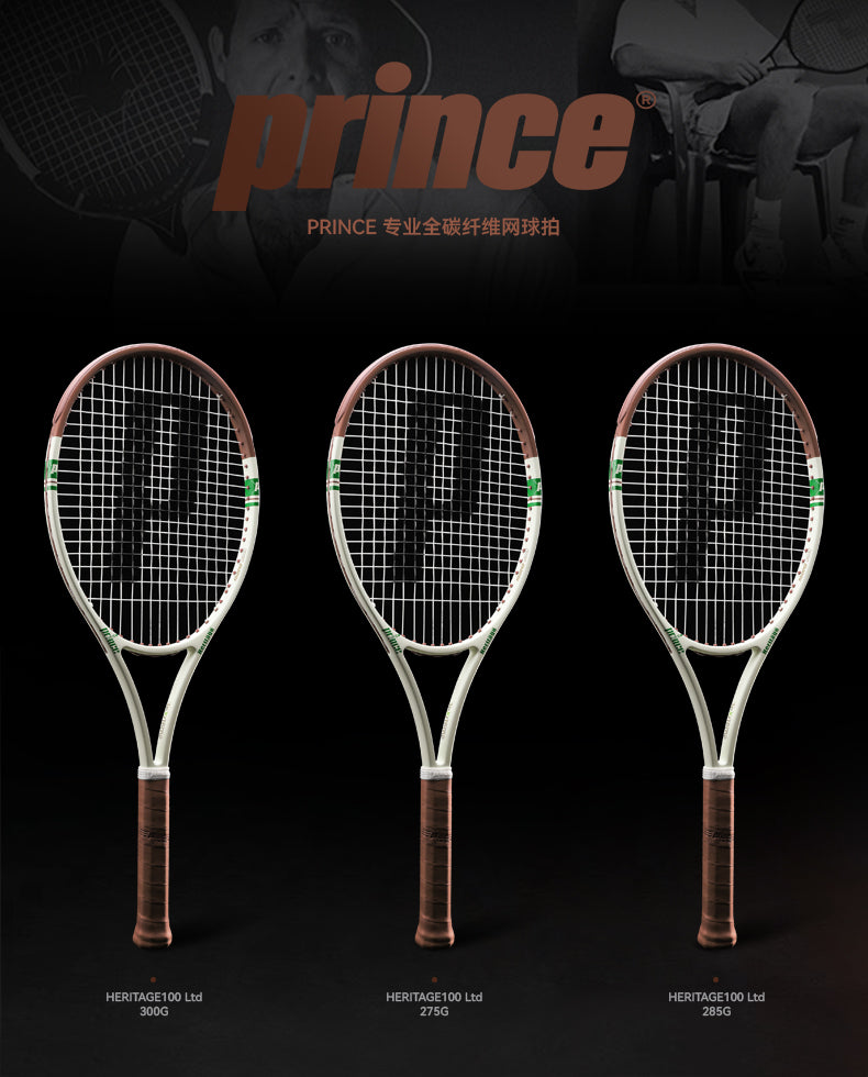 HERITAGE 100 Ltd 300g