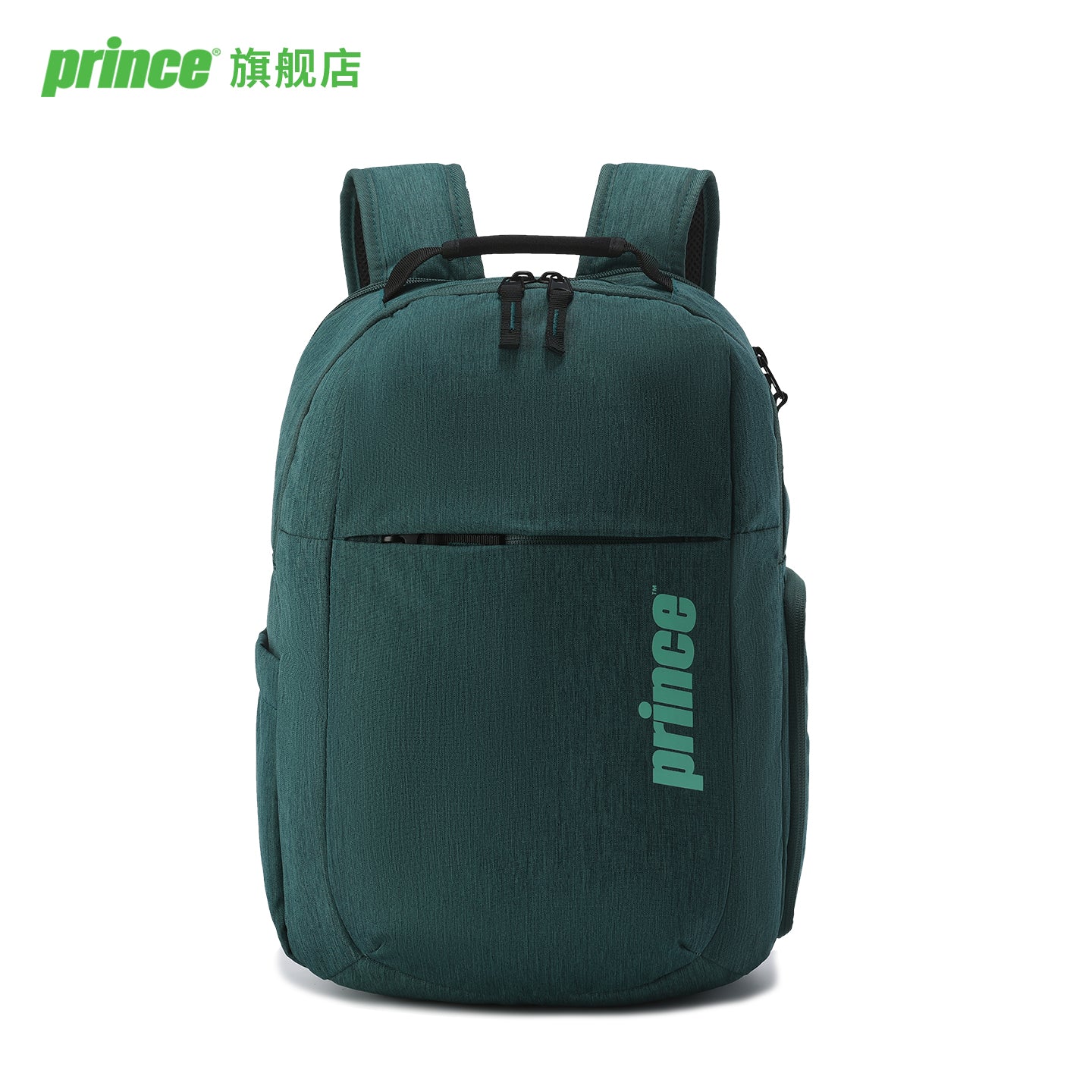 Essentials Backpack 雙肩後背包