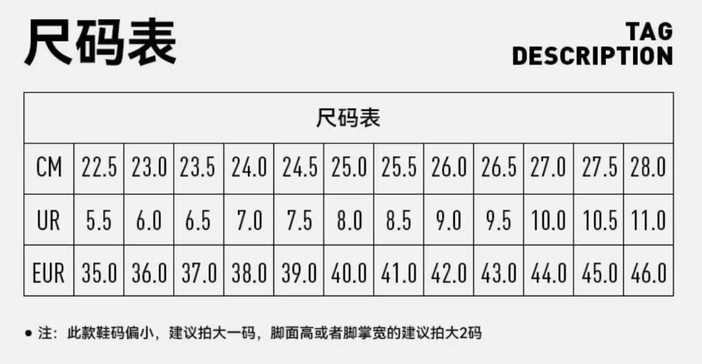 WHITE 女成人運動鞋