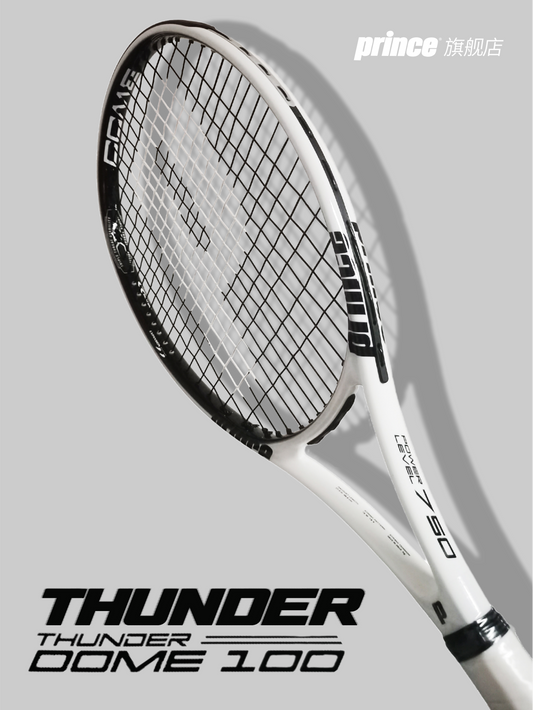 Thunder Dome 100 L2