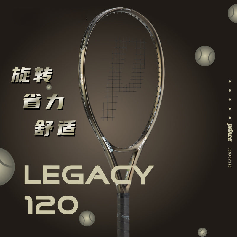 TXT2.5 Legacy 120 Demo