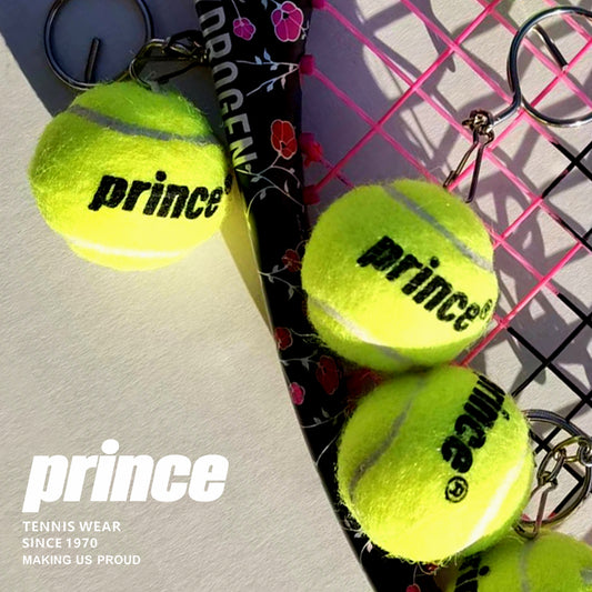 Tennis Ball Key Chain