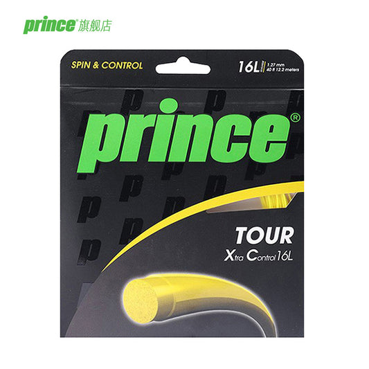Tour XC 15L/16L