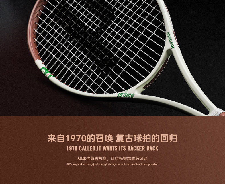 HERITAGE 100 Ltd 275G
