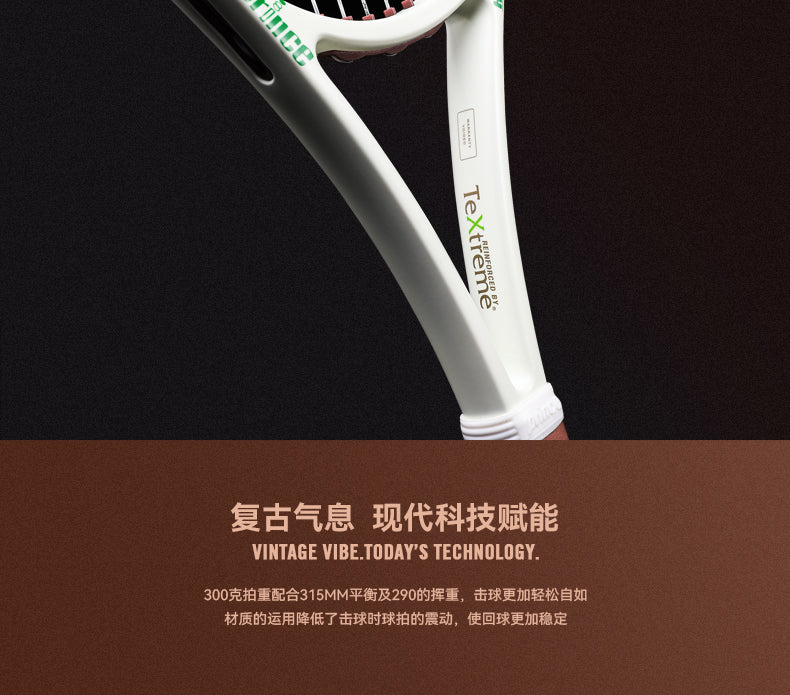 HERITAGE 100 Ltd 275G