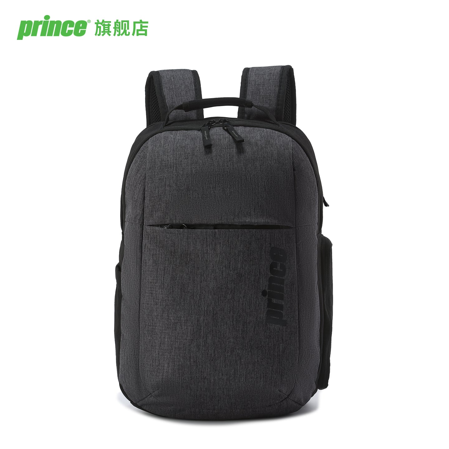Essentials Backpack 雙肩後背包