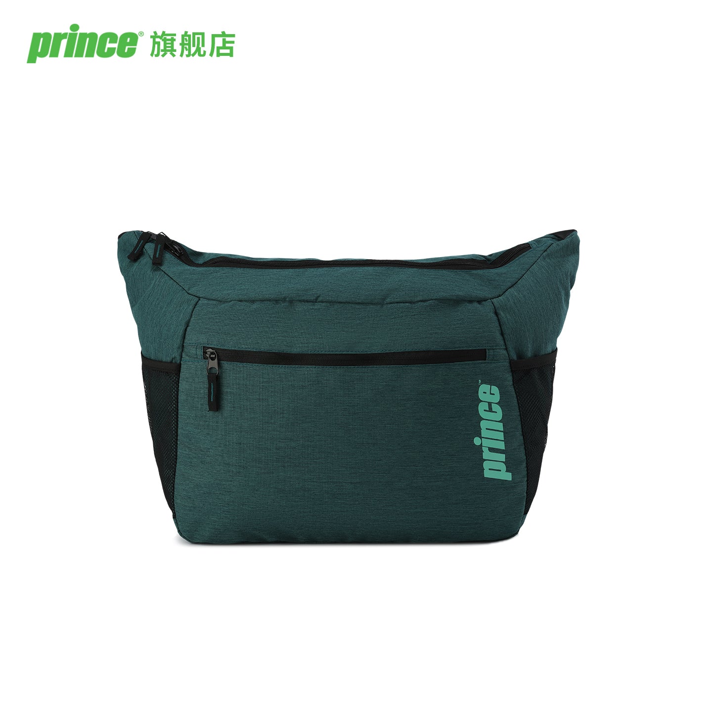 Essentials Sling bag 斜挎包