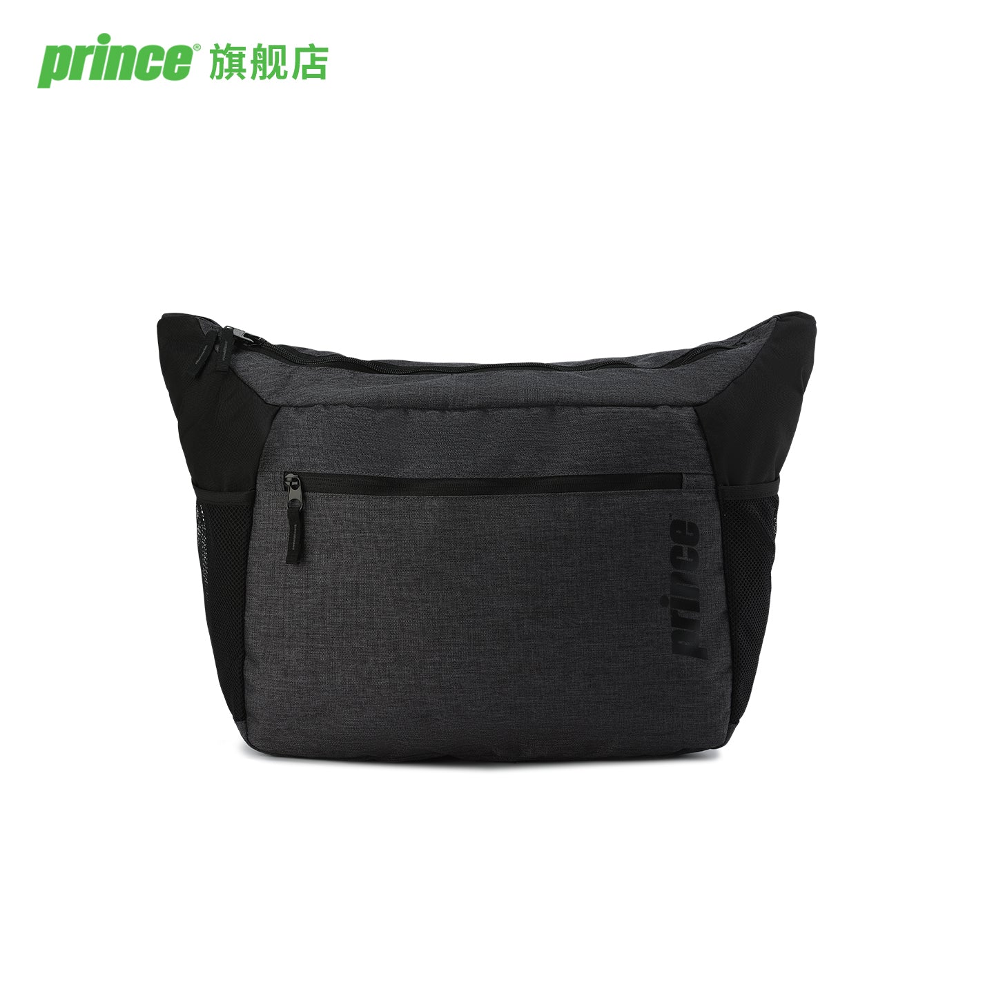 Essentials Sling bag 斜挎包